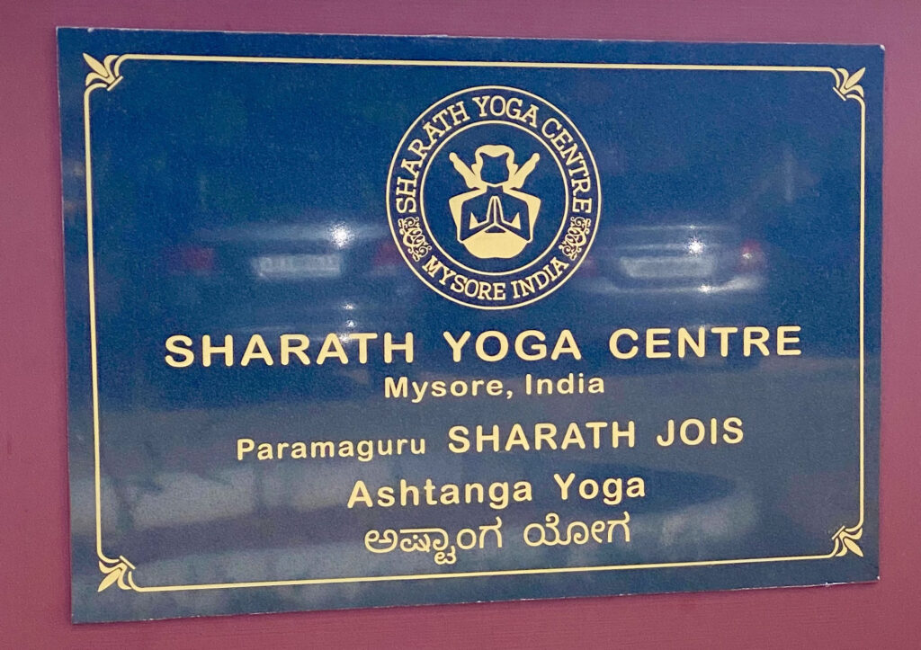Sharath Yoga Center Mysore india